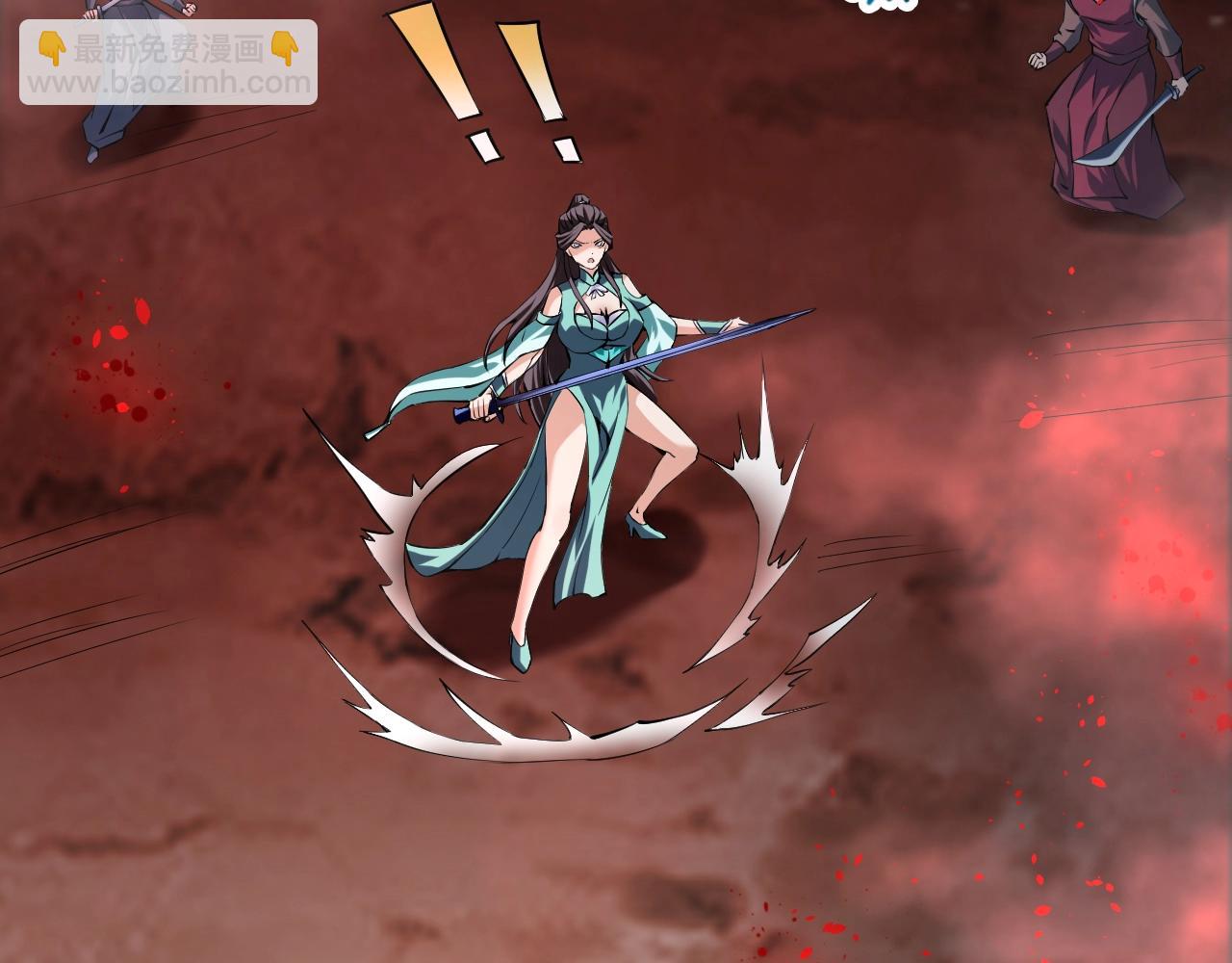 第51话 万古不消当年情(1/4)-第52话