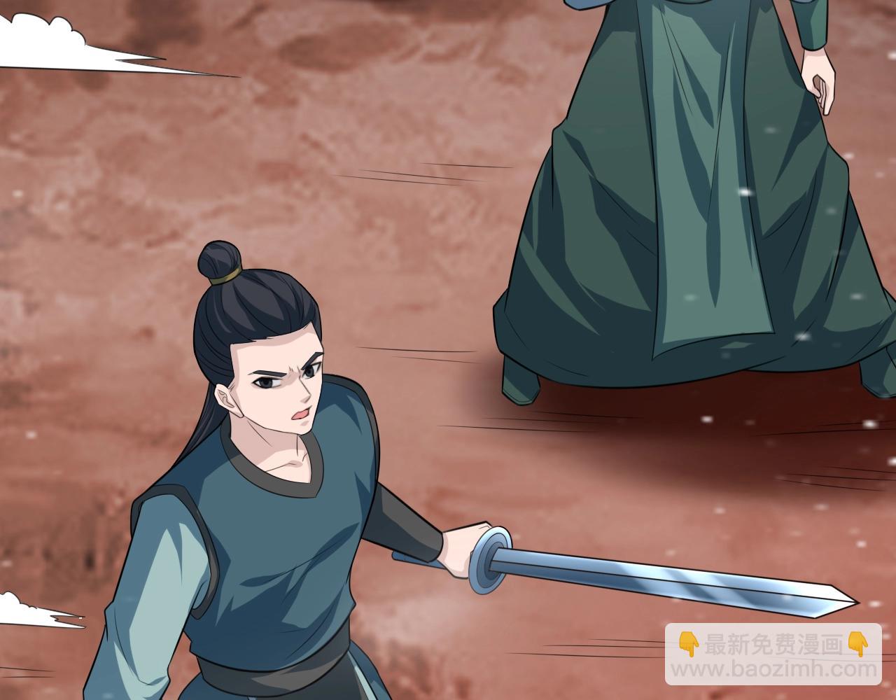 第51话 万古不消当年情(1/4)-第52话