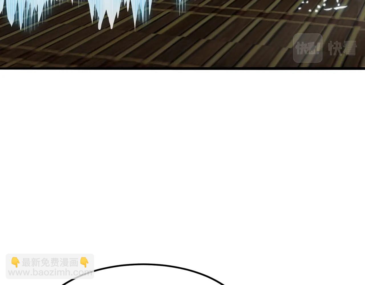 第53话 剑斩天道(1/4)-第54话