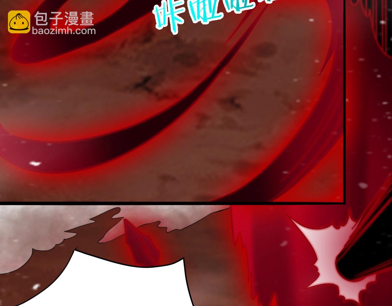 第53话 剑斩天道(1/4)-第54话