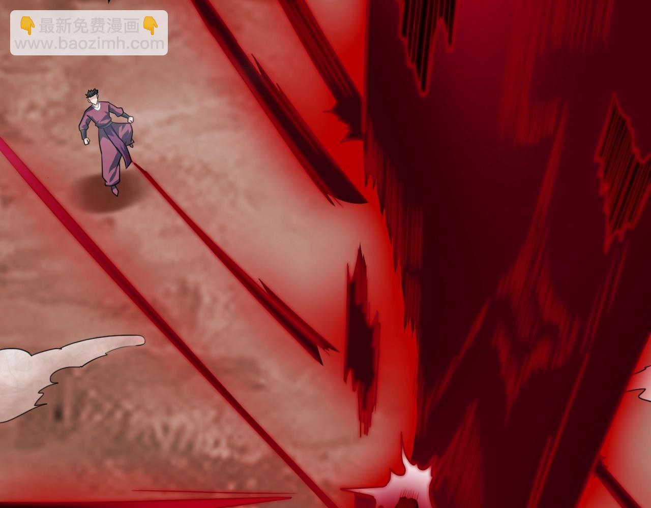 第53话 剑斩天道(1/4)-第54话