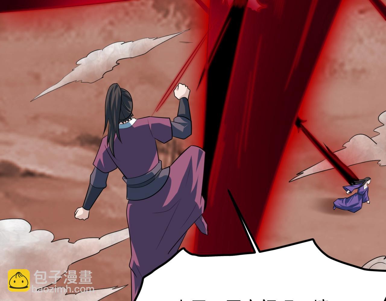 第53话 剑斩天道(1/4)-第54话