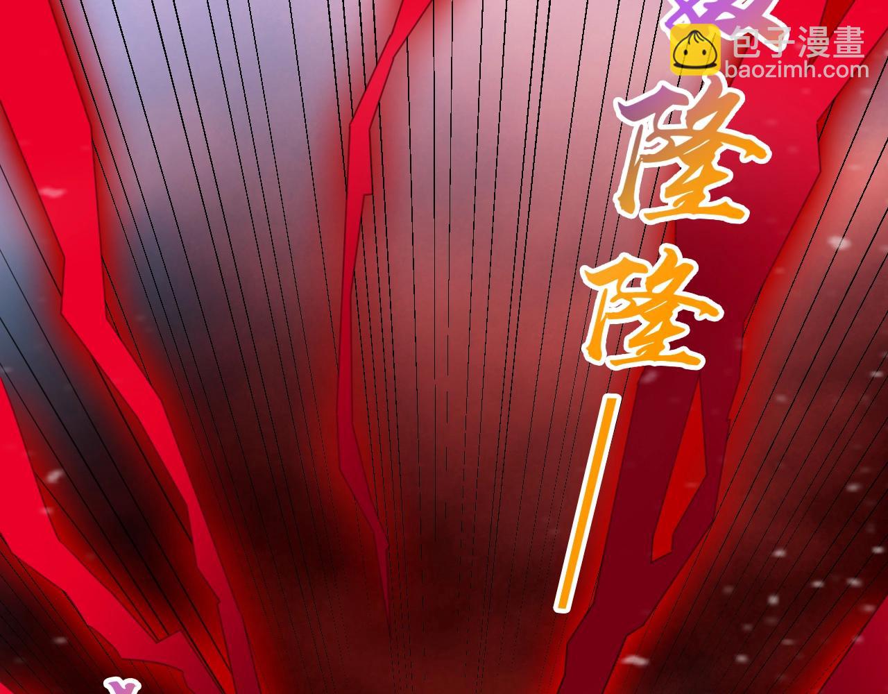 第53话 剑斩天道(1/4)-第54话