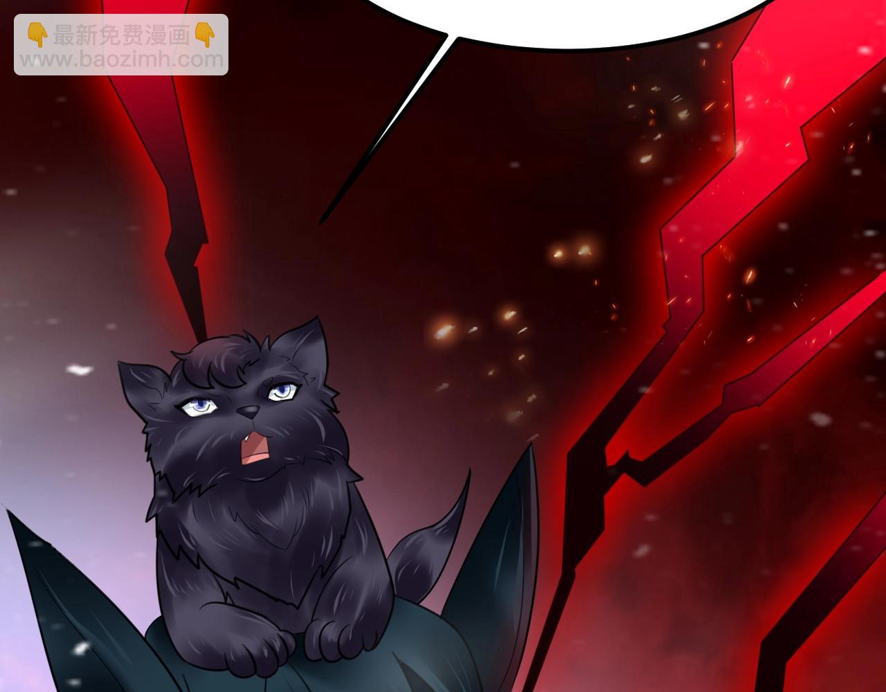 第53话 剑斩天道(1/4)-第54话