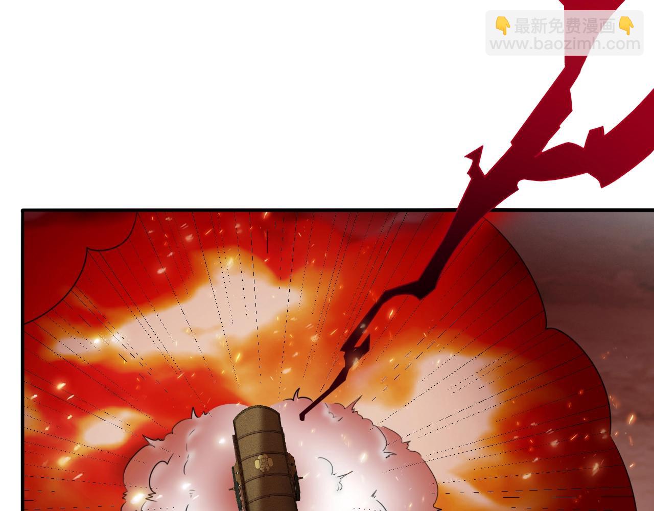 第53话 剑斩天道(1/4)-第54话