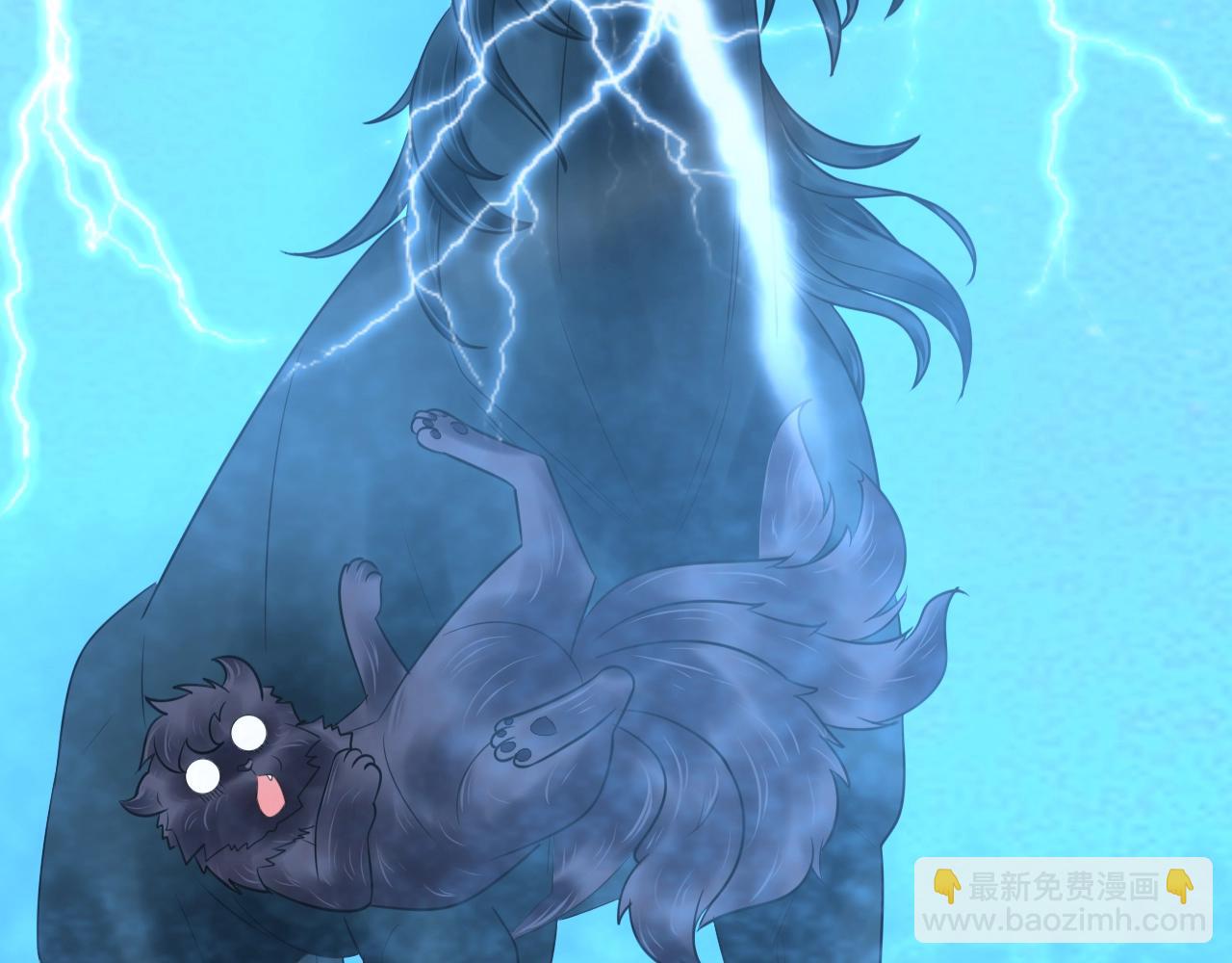 第53话 剑斩天道(1/4)-第54话