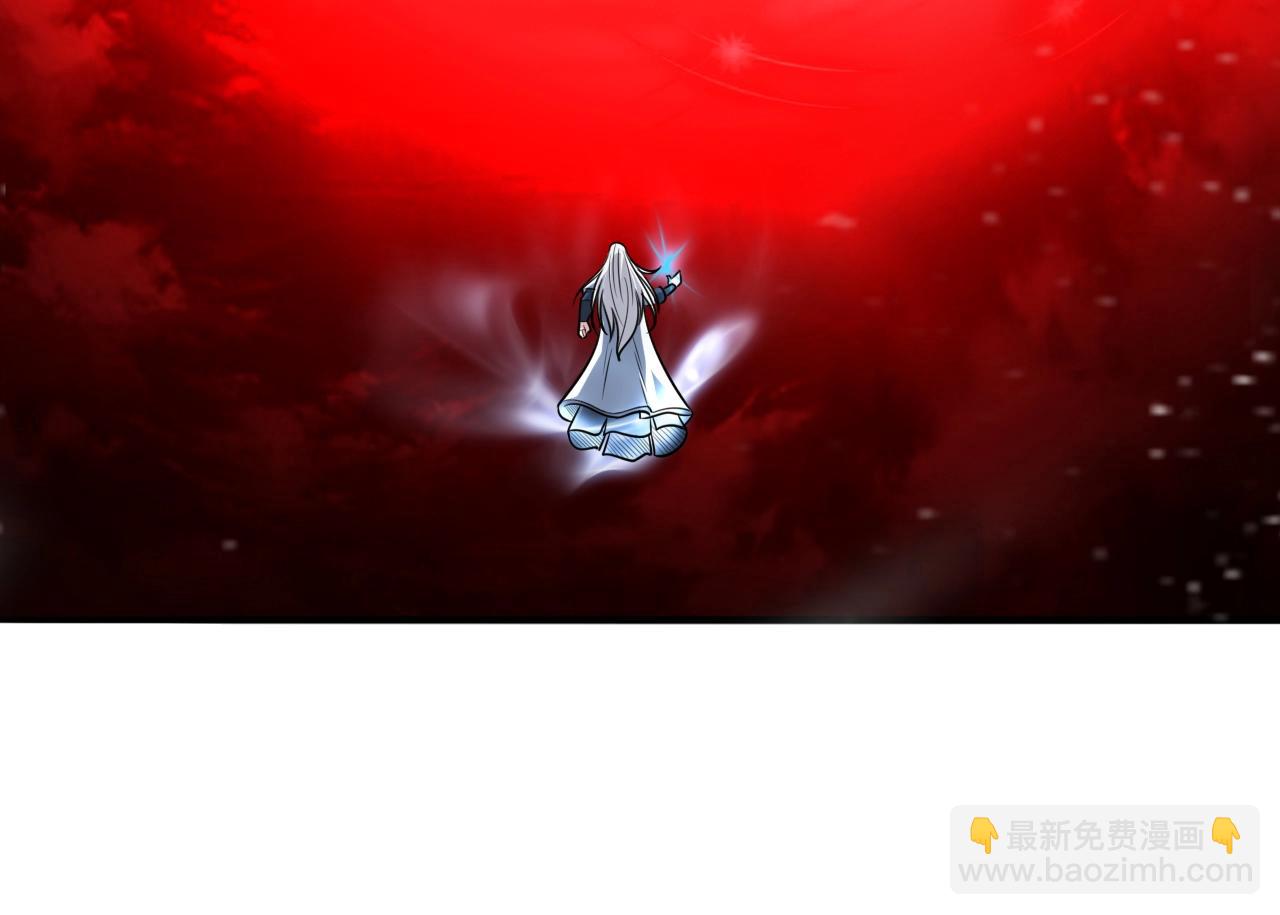 第53话 剑斩天道(1/4)-第54话