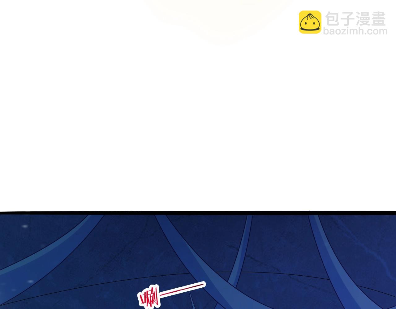 第57话 假神龙宗的覆灭(1/3)-第58话