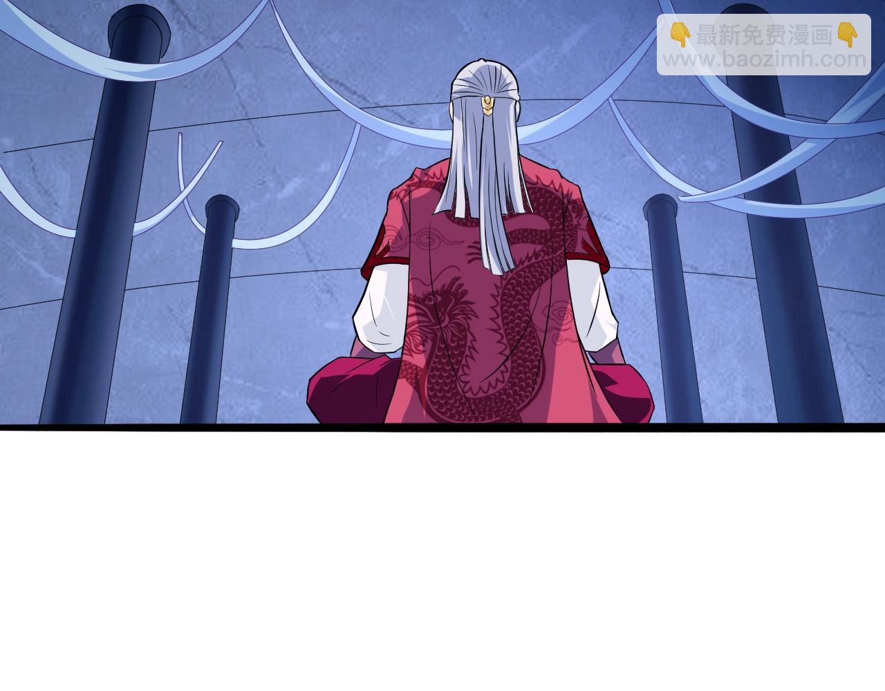 第57话 假神龙宗的覆灭(1/3)-第58话