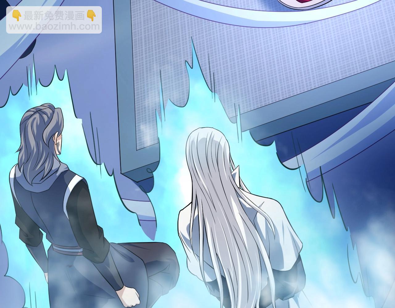 第57话 假神龙宗的覆灭(1/3)-第58话