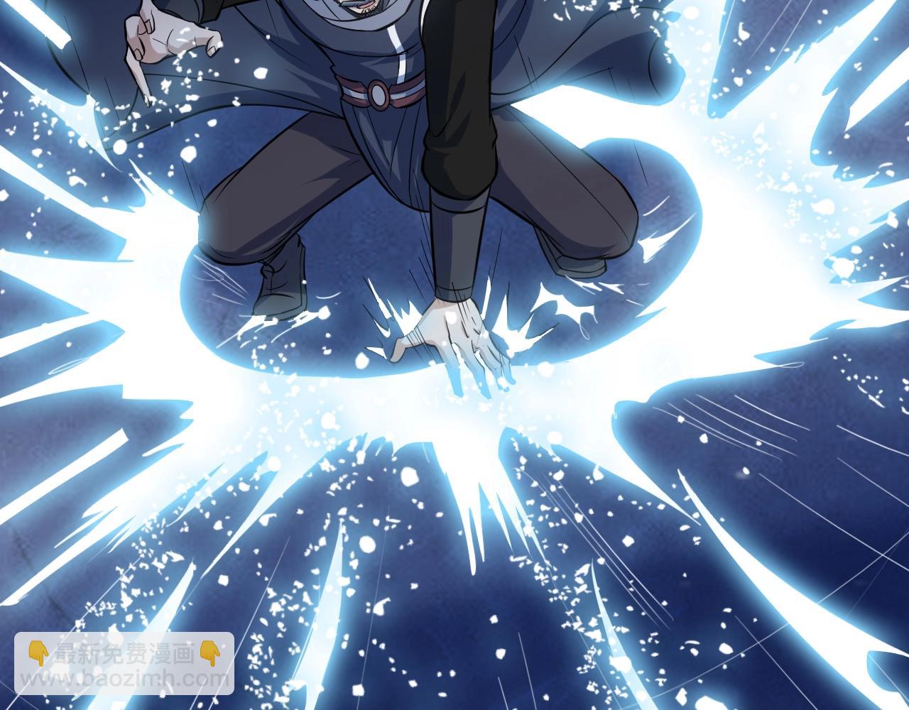 第57话 假神龙宗的覆灭(1/3)-第58话