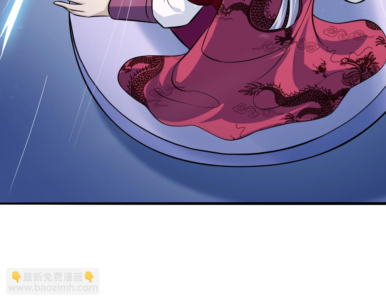 第57话 假神龙宗的覆灭(1/3)-第58话