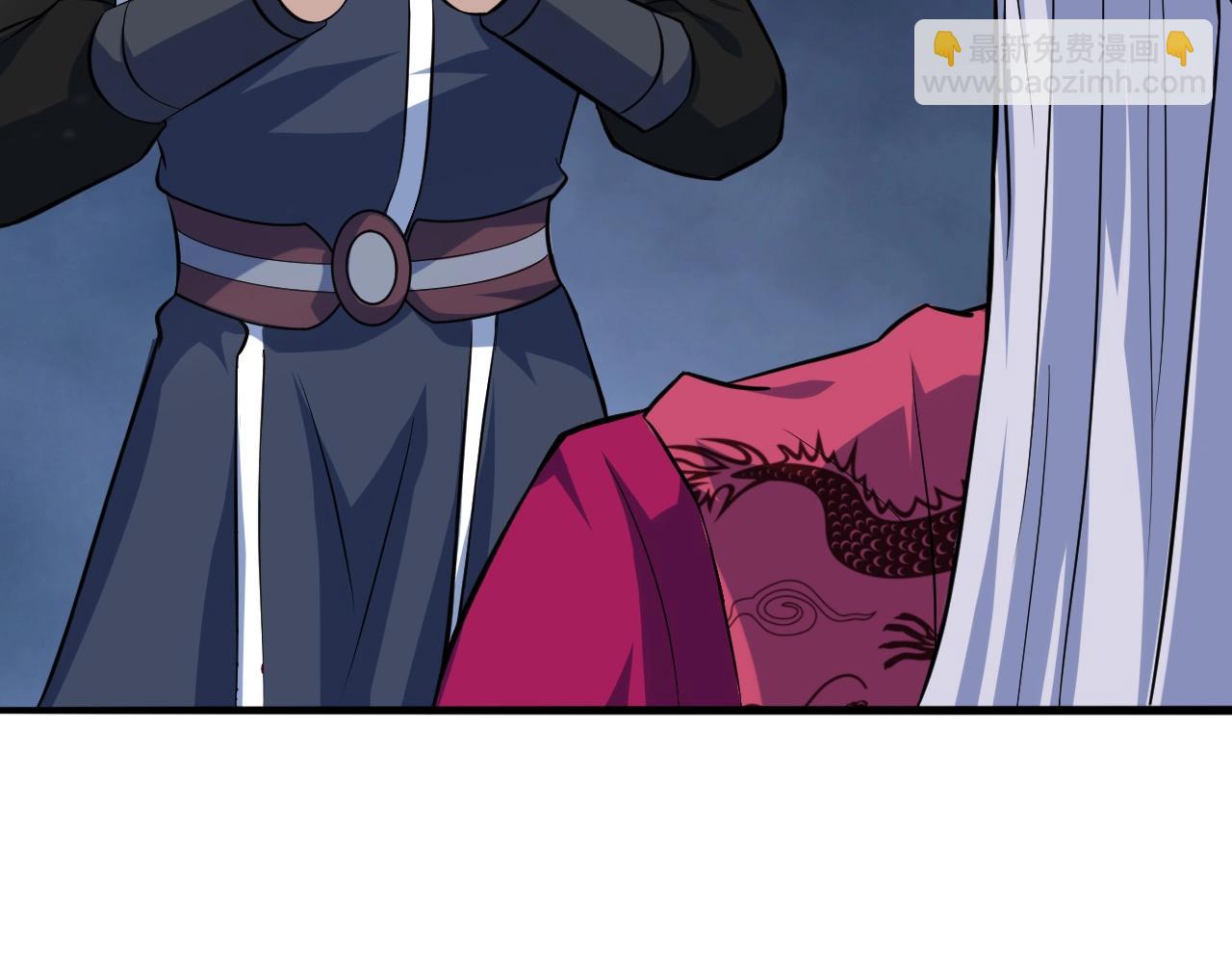 第57话 假神龙宗的覆灭(1/3)-第58话