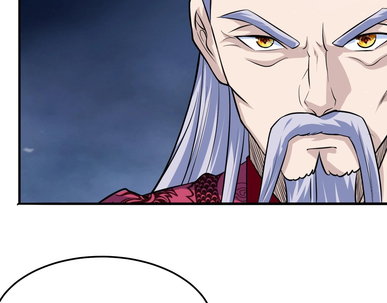 第57话 假神龙宗的覆灭(1/3)-第58话