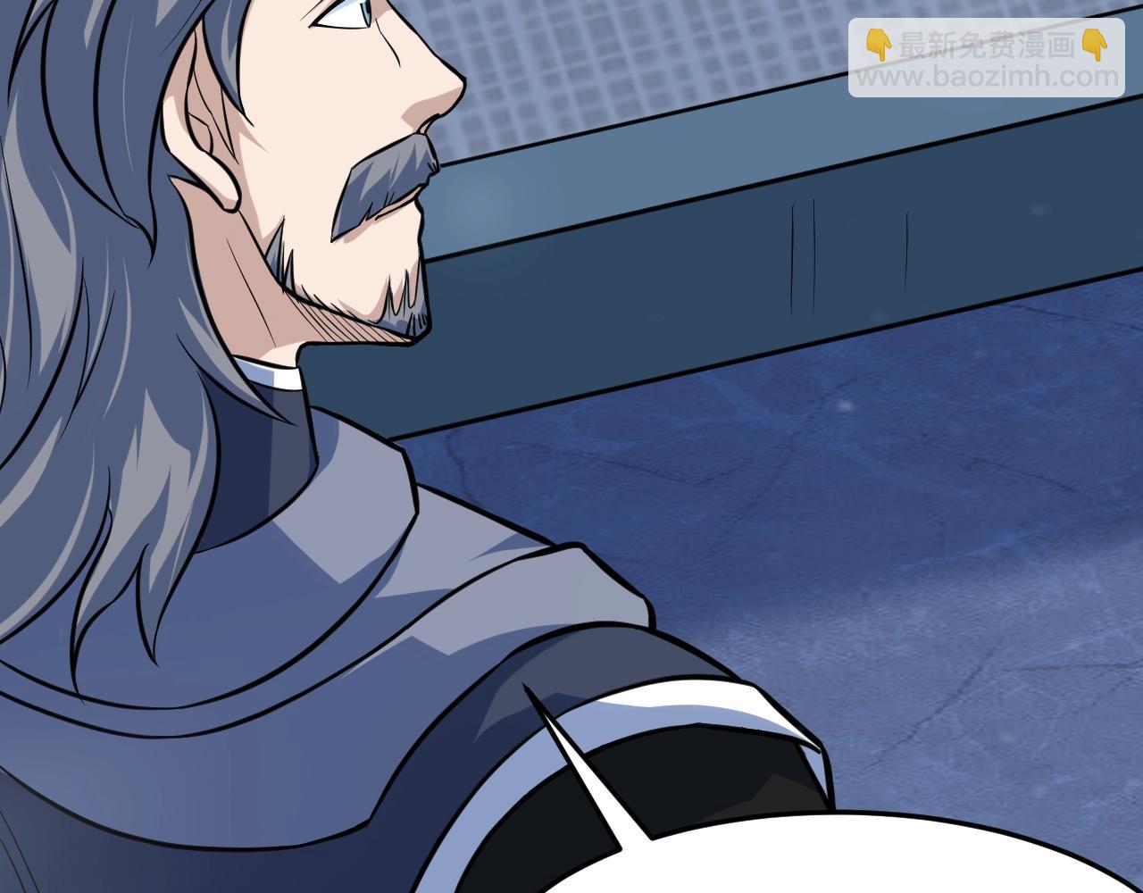 第57话 假神龙宗的覆灭(1/3)-第58话