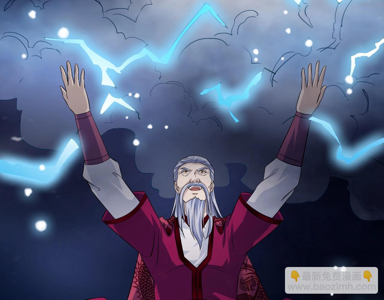 第57话 假神龙宗的覆灭(1/3)-第58话