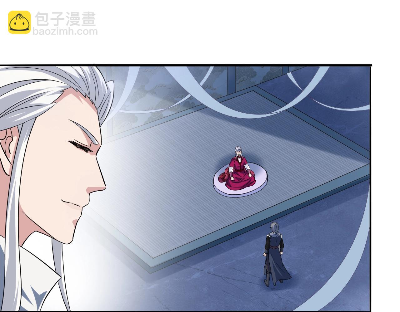 第57话 假神龙宗的覆灭(1/3)-第58话