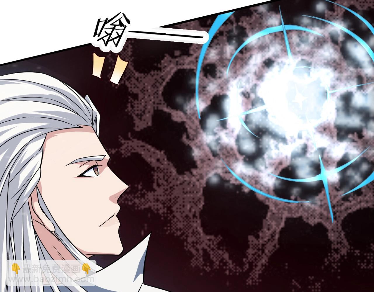 第59话 九幽试炼(1/4)-第60话