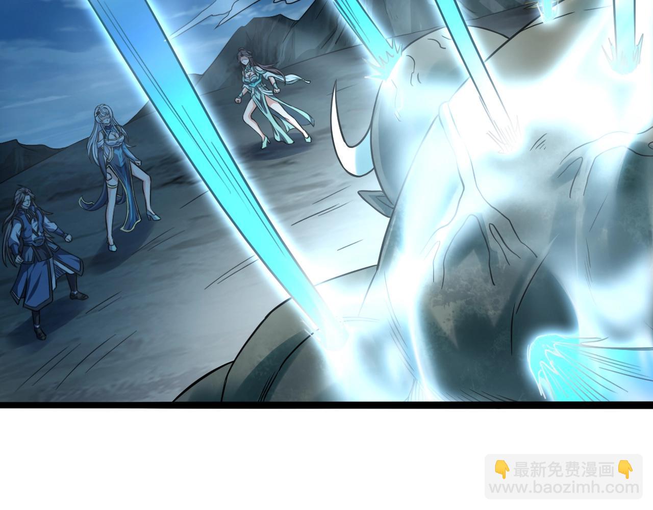 第59话 九幽试炼(1/4)-第60话