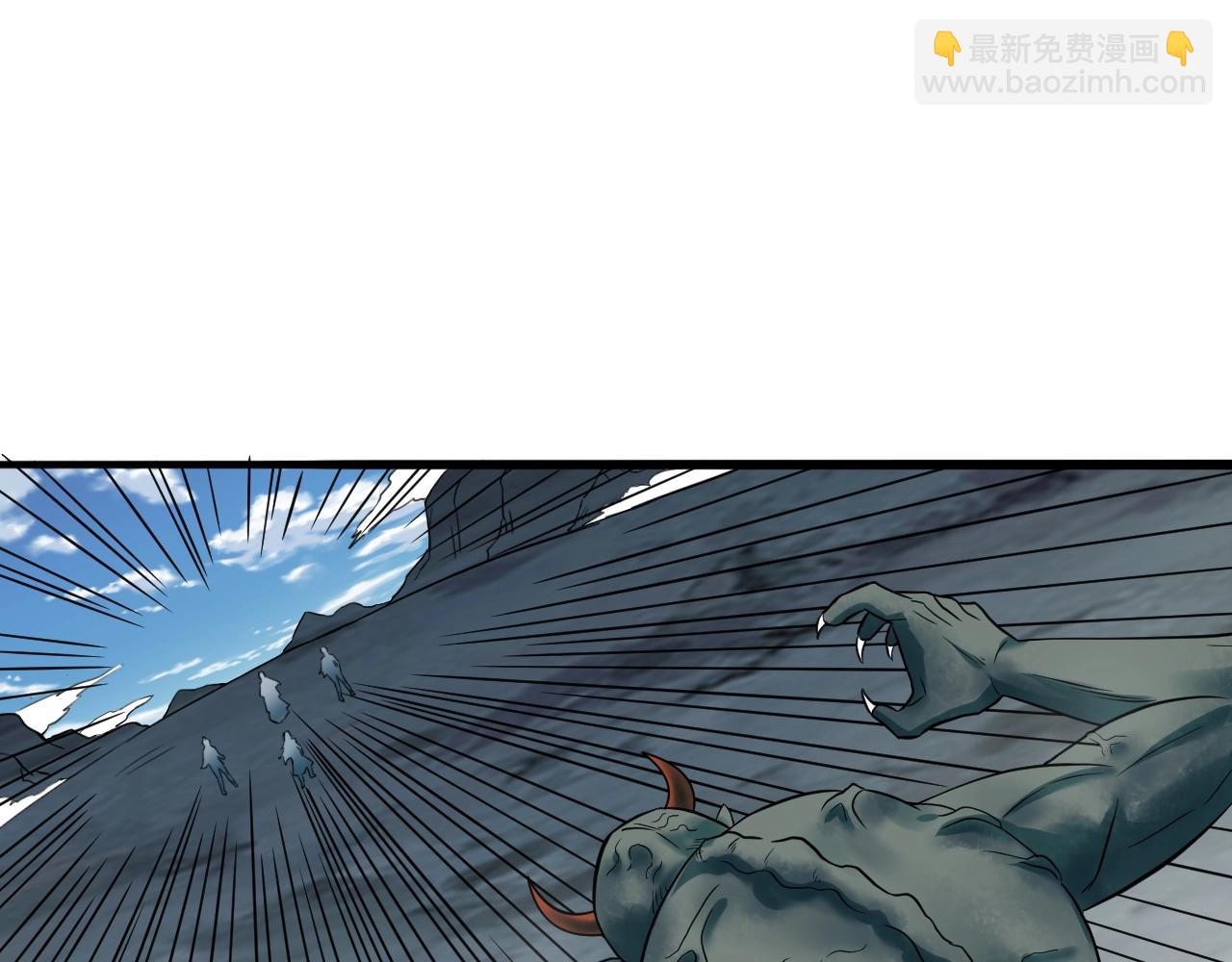 第59话 九幽试炼(1/4)-第60话