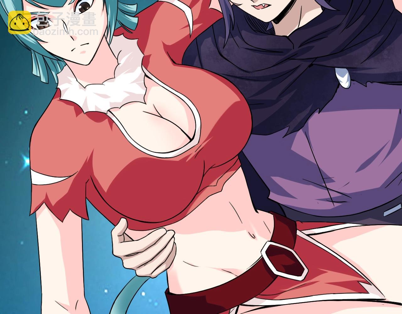 第61话 九叶仙草之争(1/4)-第62话