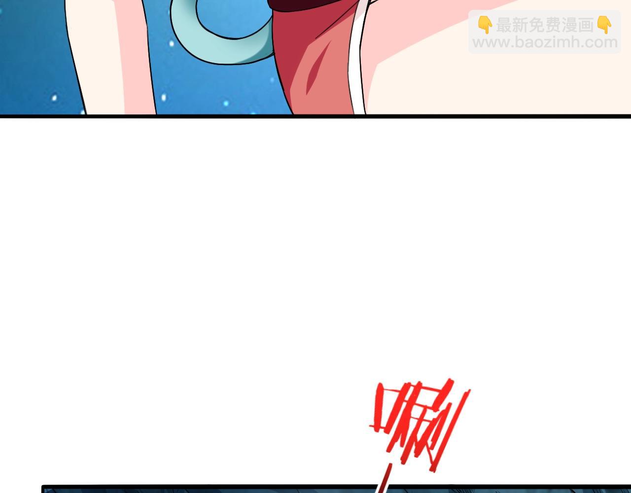 第61话 九叶仙草之争(1/4)-第62话