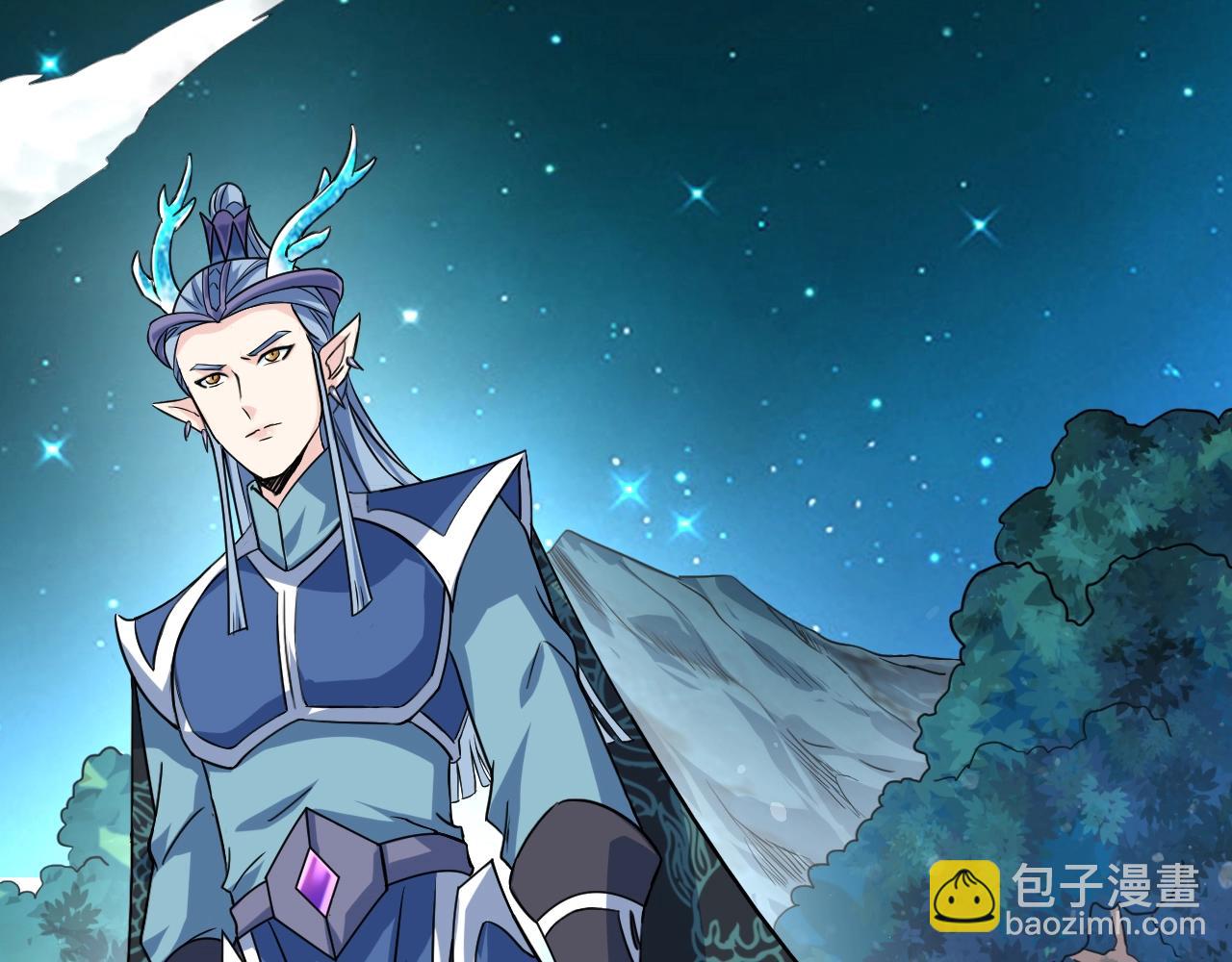 第61话 九叶仙草之争(1/4)-第62话