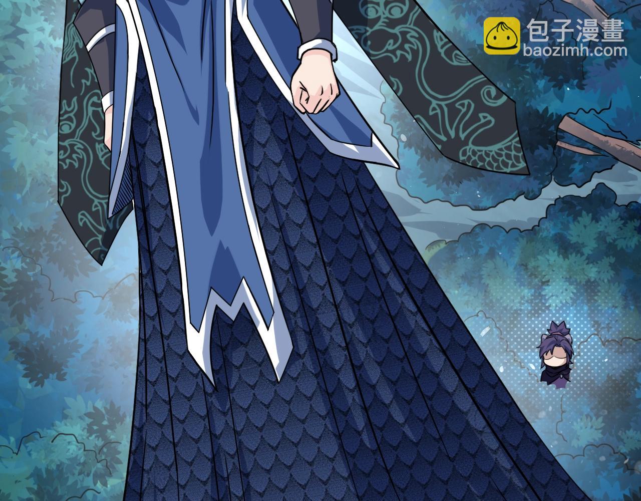 第61话 九叶仙草之争(1/4)-第62话