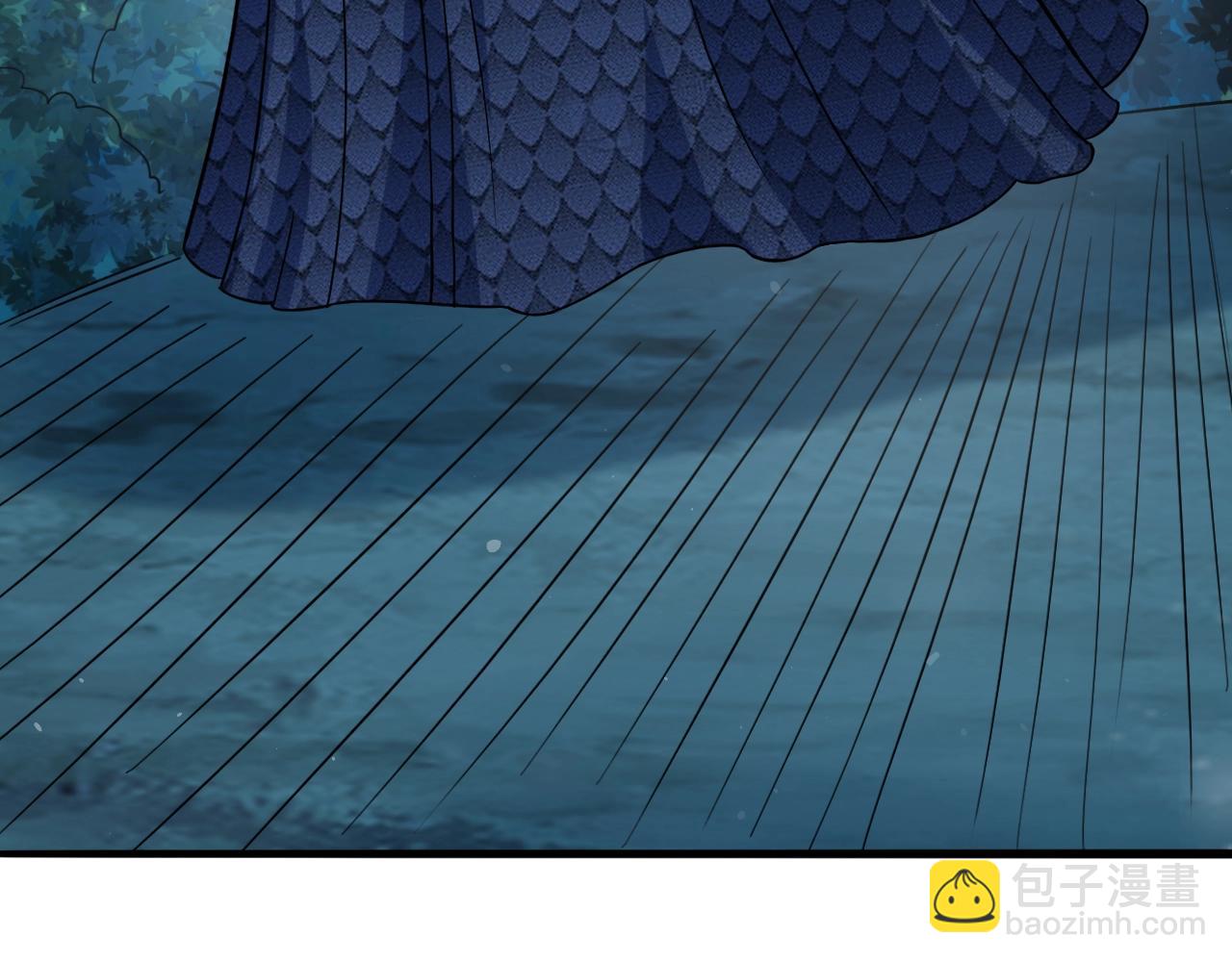 第61话 九叶仙草之争(1/4)-第62话