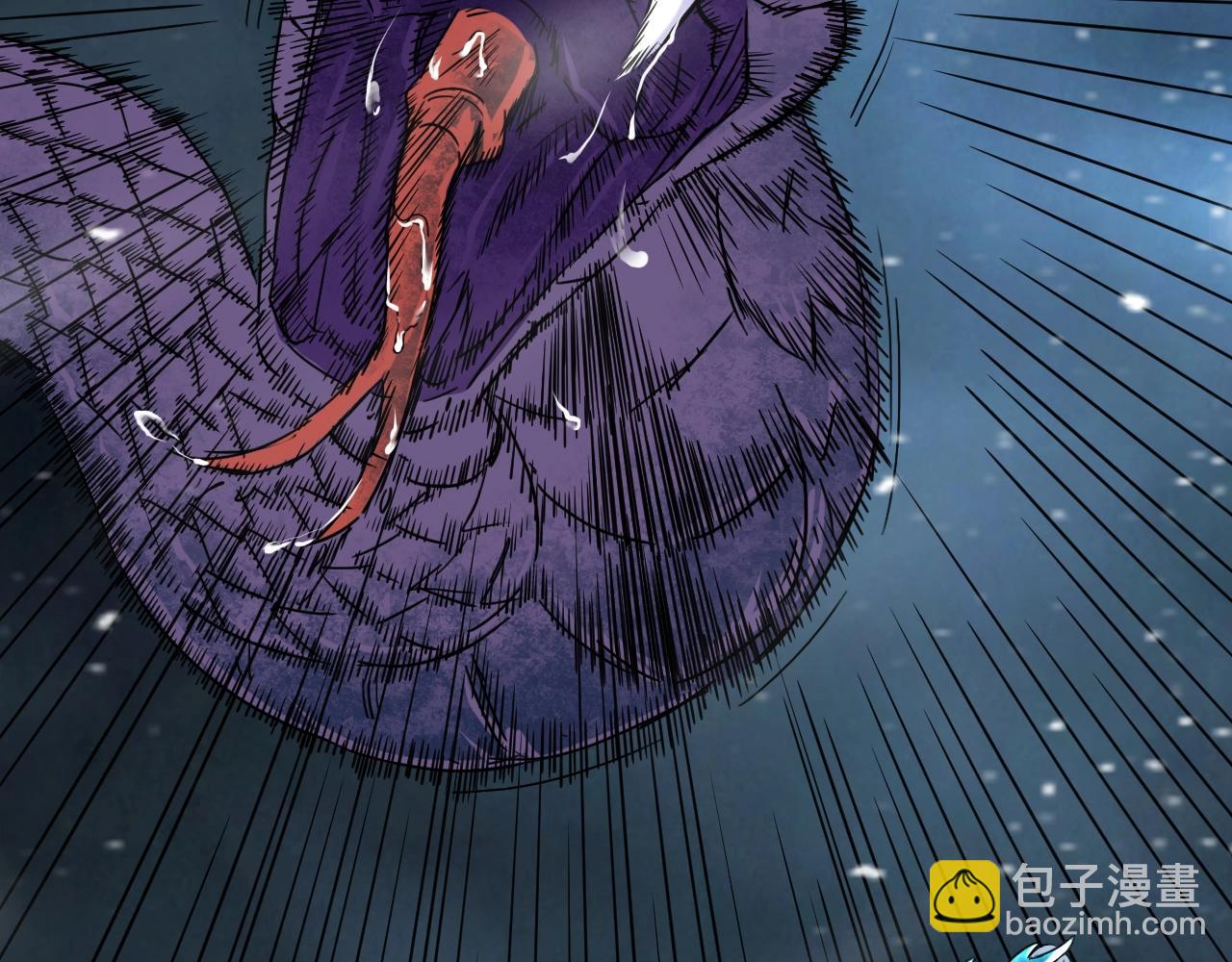 第61话 九叶仙草之争(1/4)-第62话