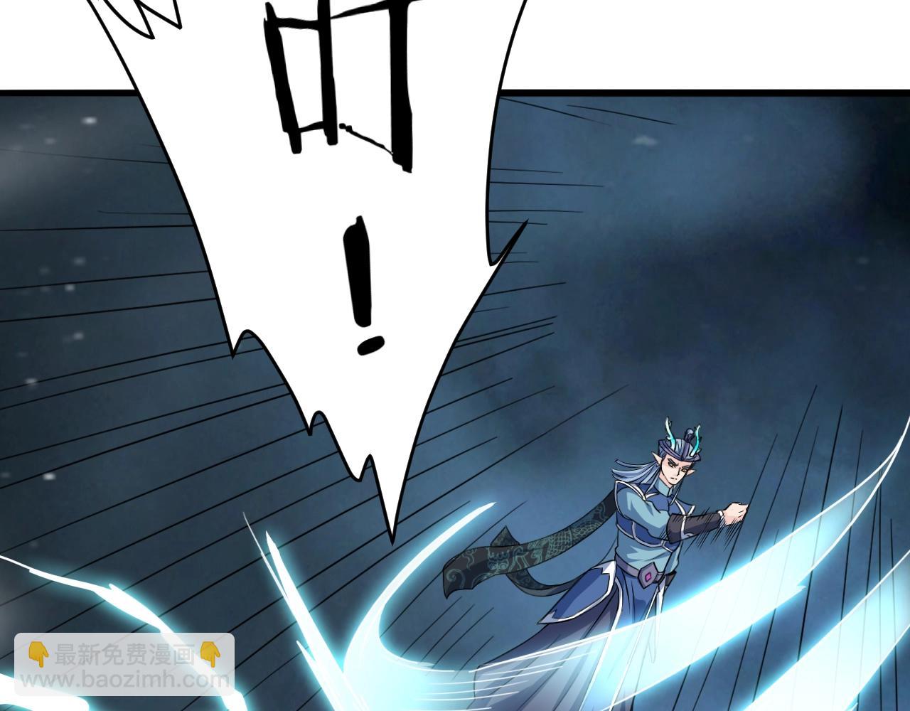 第61话 九叶仙草之争(1/4)-第62话