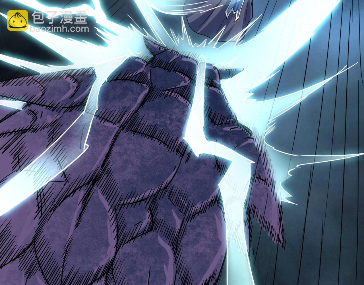 第61话 九叶仙草之争(1/4)-第62话