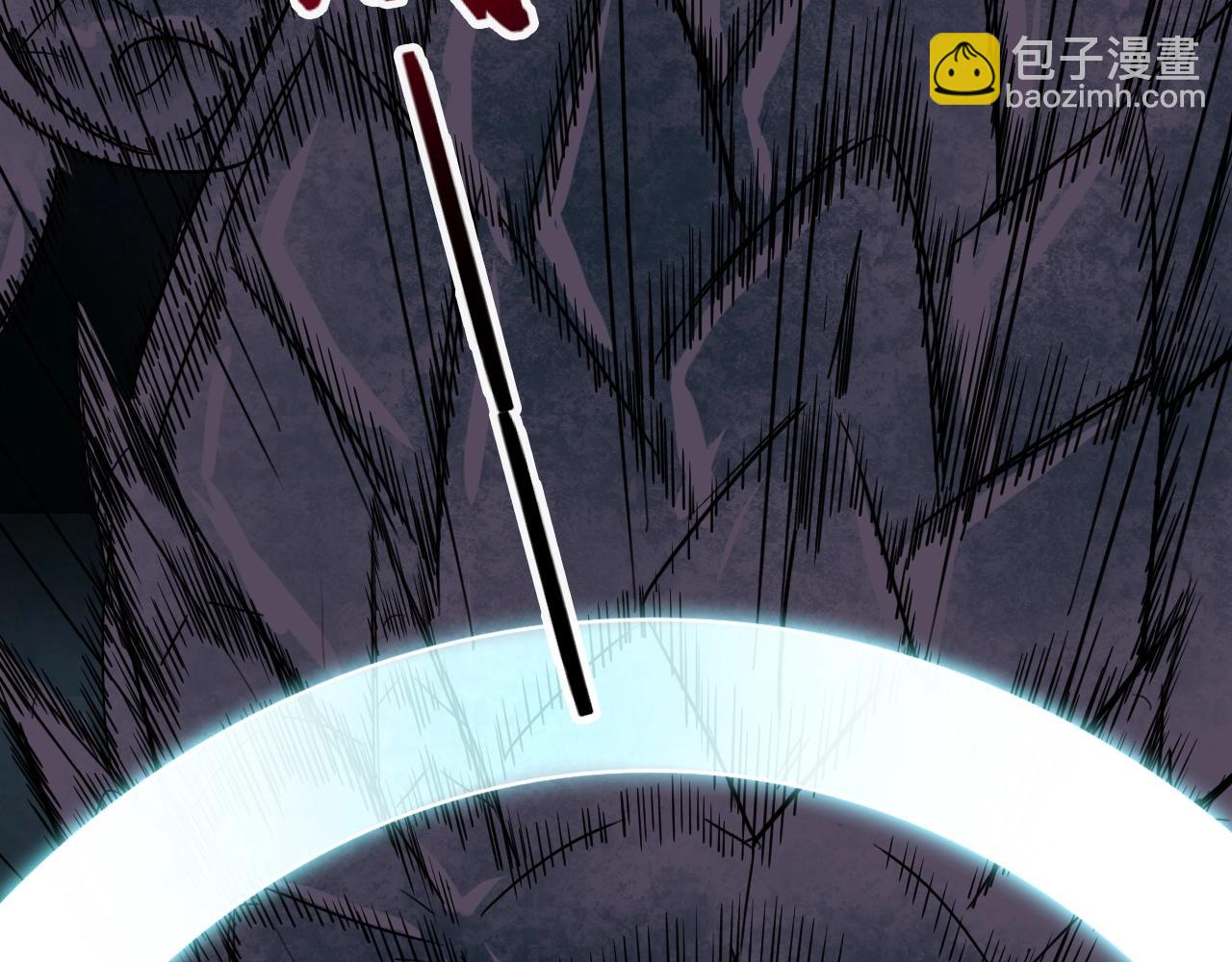 第61话 九叶仙草之争(1/4)-第62话