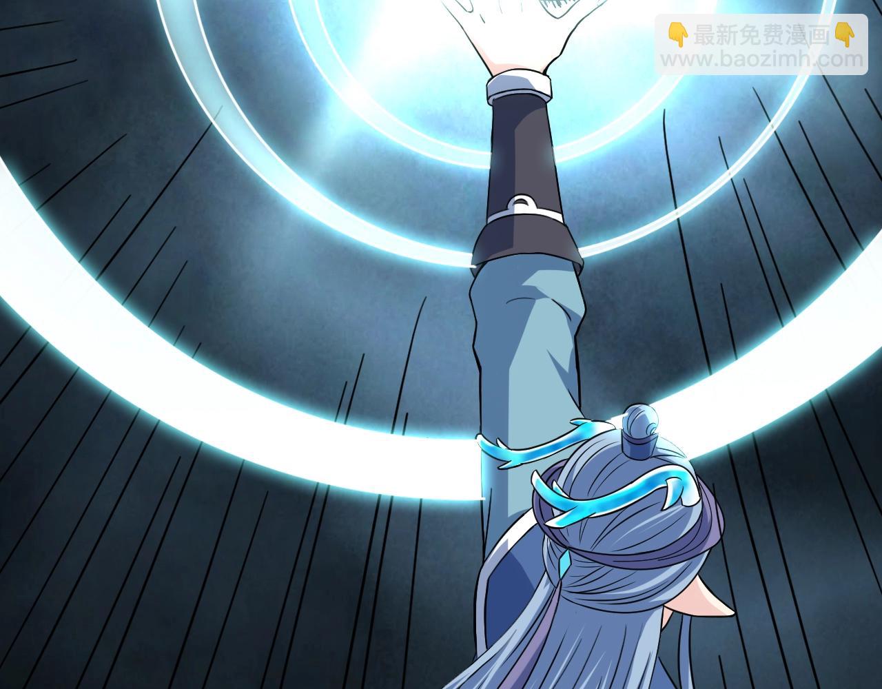 第61话 九叶仙草之争(1/4)-第62话