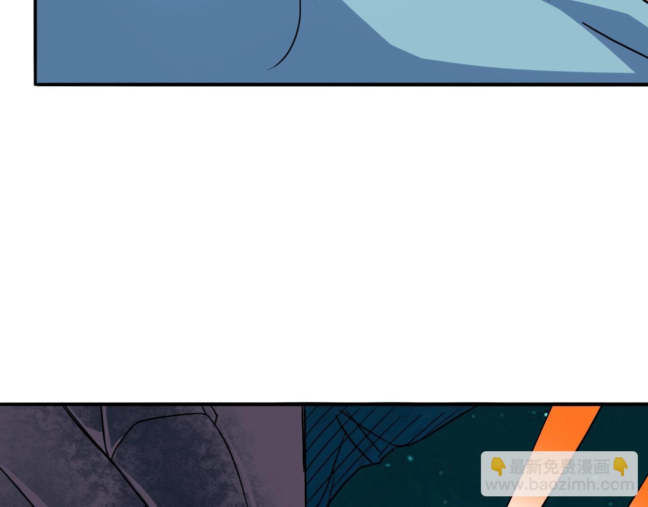 第61话 九叶仙草之争(1/4)-第62话