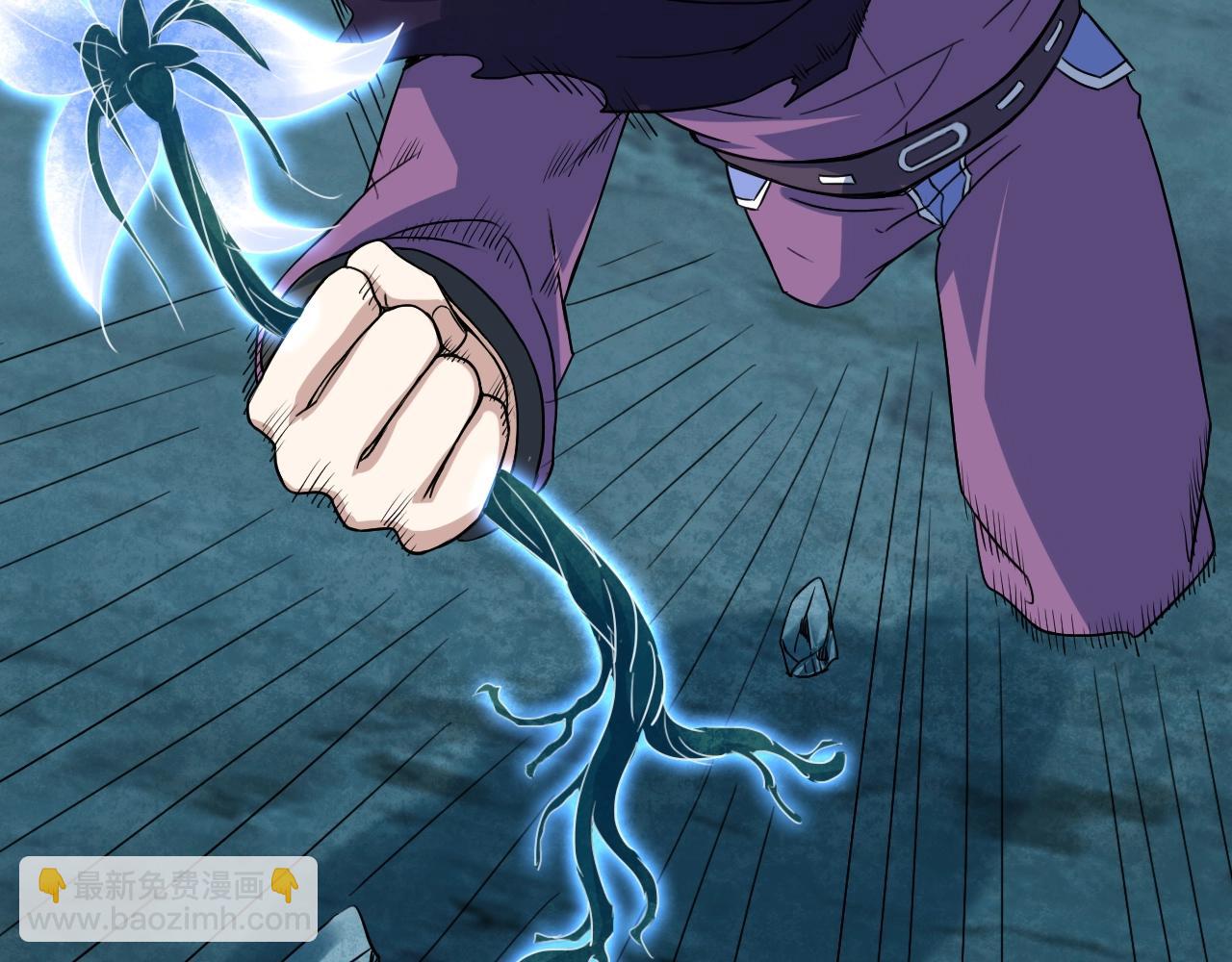 第61话 九叶仙草之争(1/4)-第62话