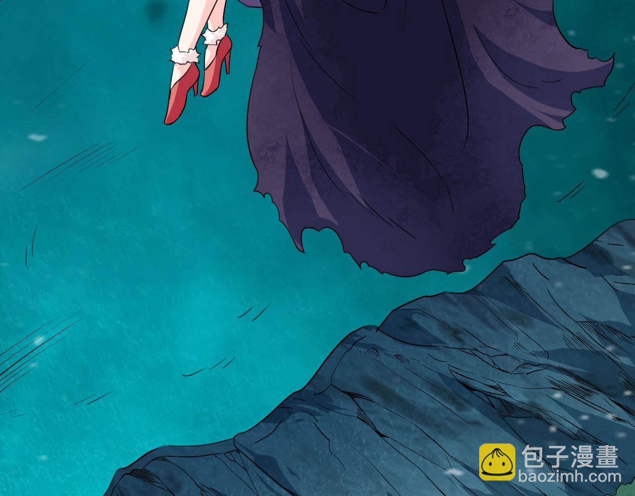 第61话 九叶仙草之争(1/4)-第62话