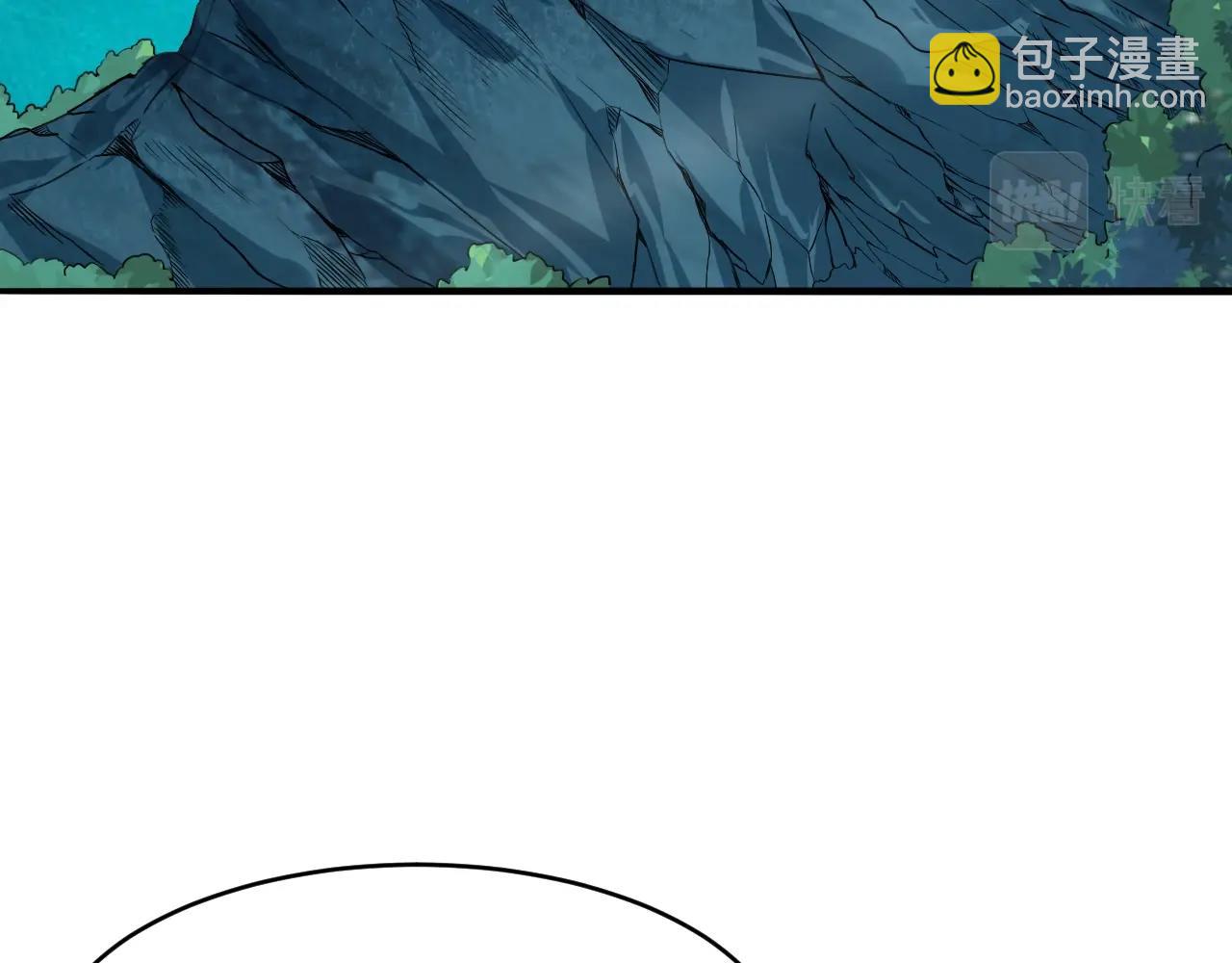 第61话 九叶仙草之争(1/4)-第62话