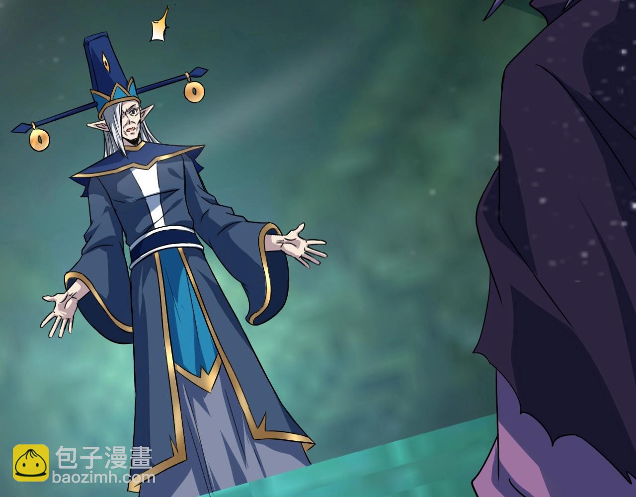 第63话 大陆隐秘(1/4)-第64话