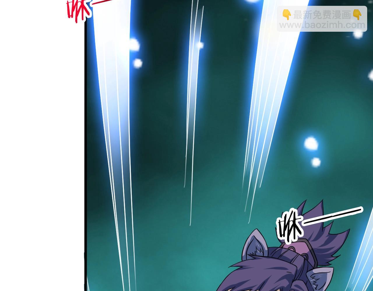 第63话 大陆隐秘(1/4)-第64话