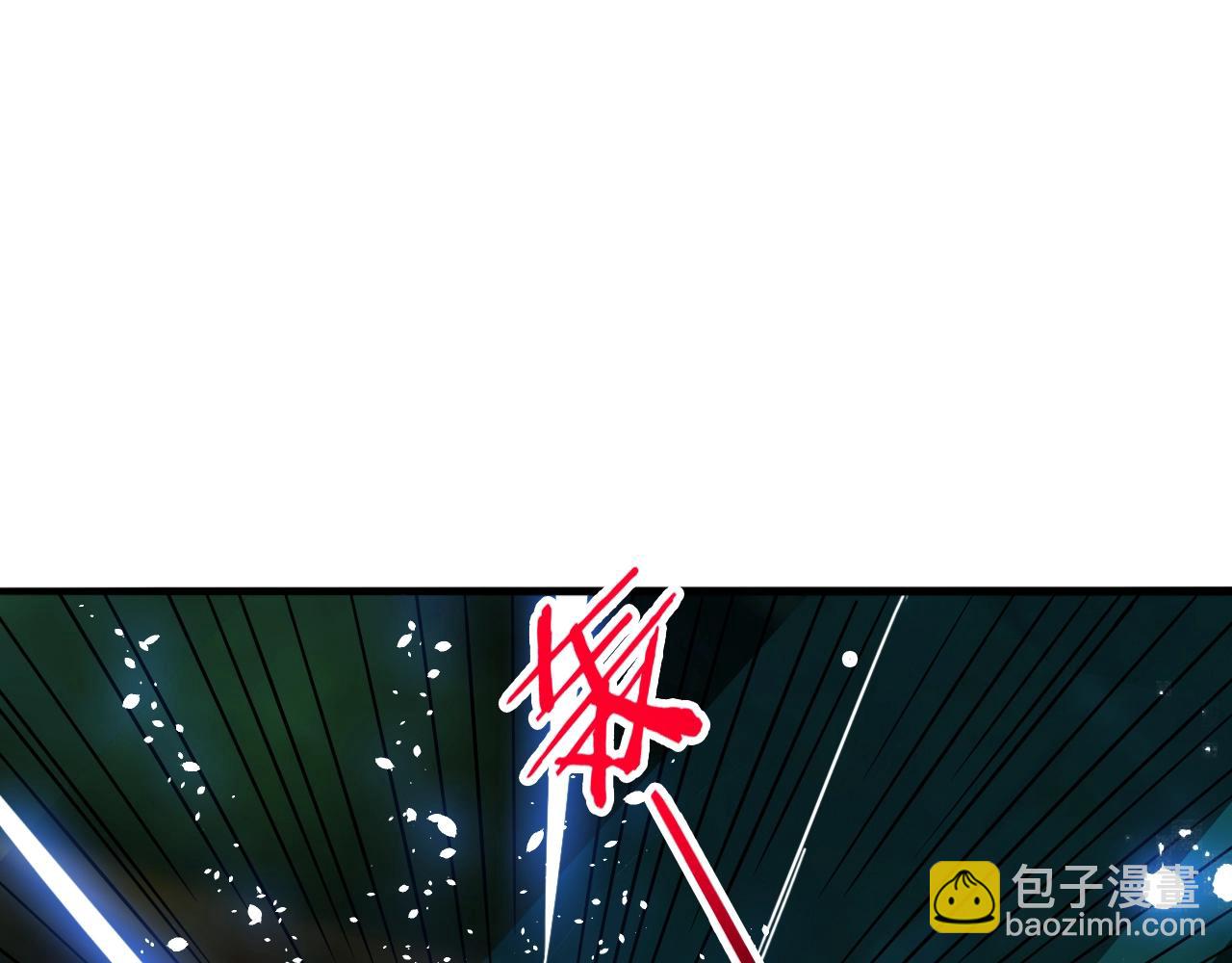 第63话 大陆隐秘(1/4)-第64话