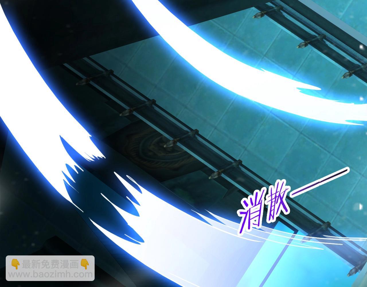 第63话 大陆隐秘(1/4)-第64话