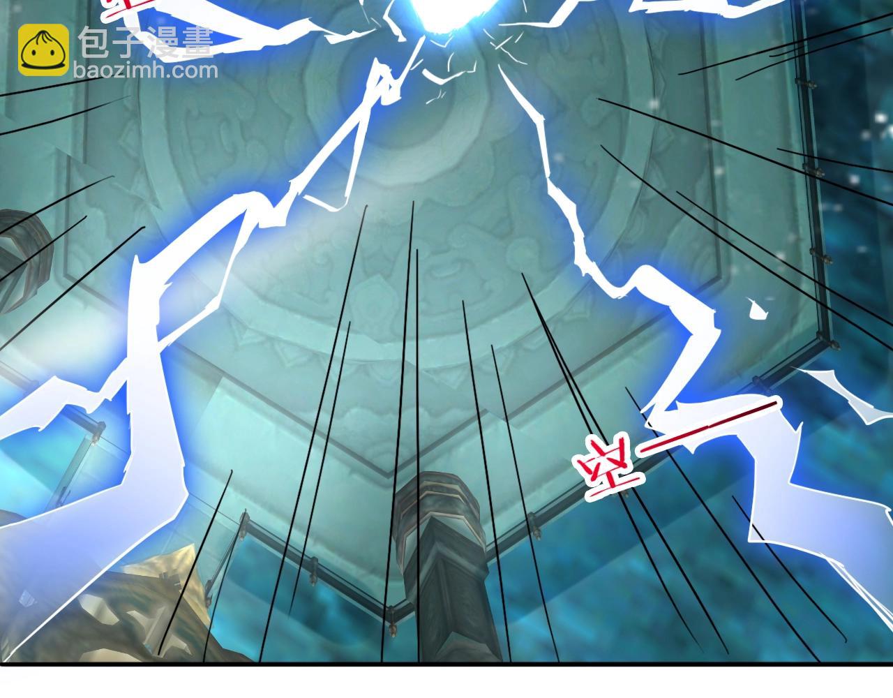 第63话 大陆隐秘(1/4)-第64话