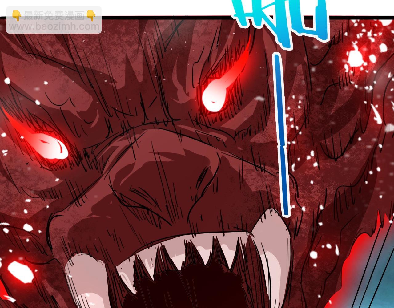 第65话 红色邪龙(1/3)-第66话