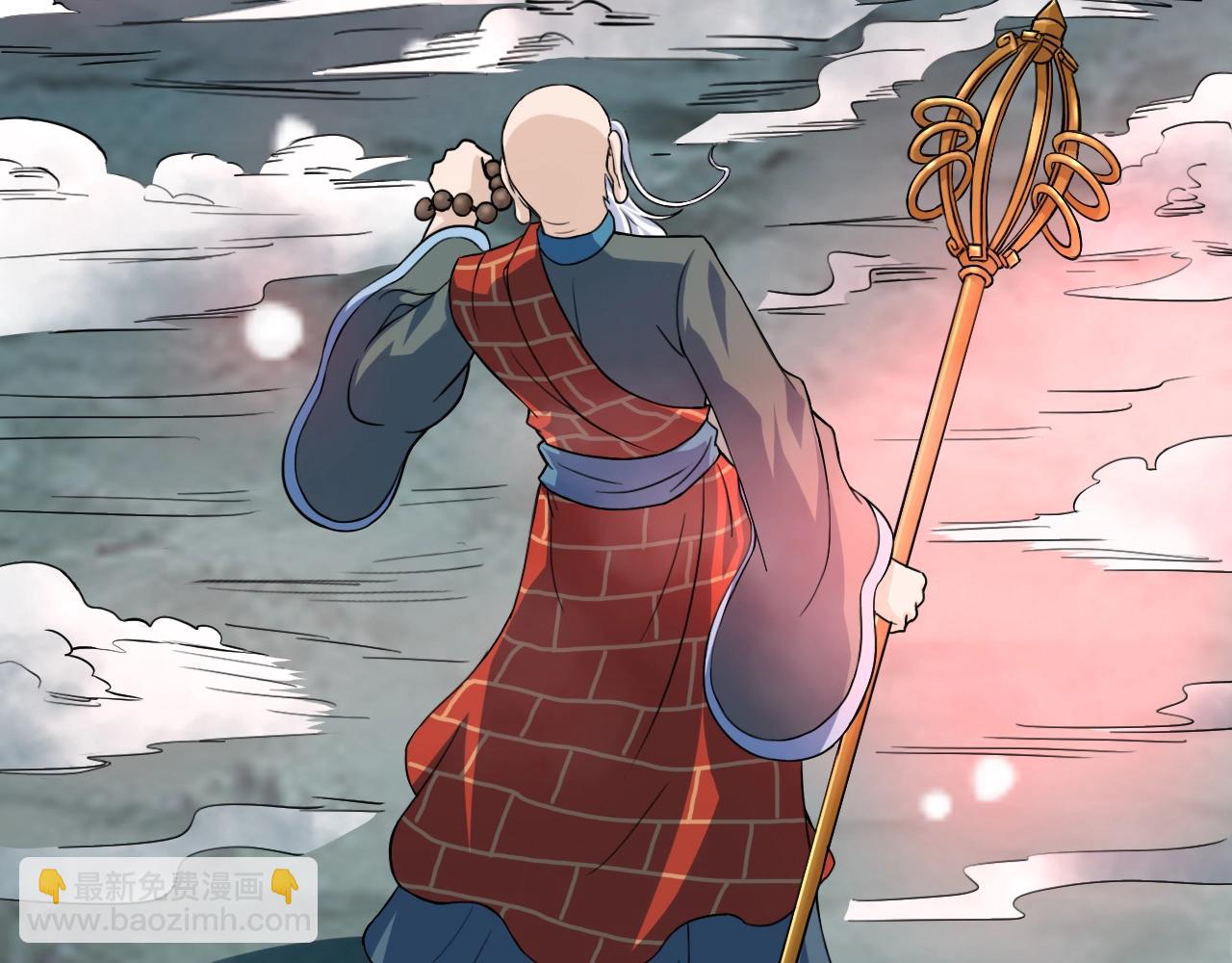 第65话 红色邪龙(1/3)-第66话