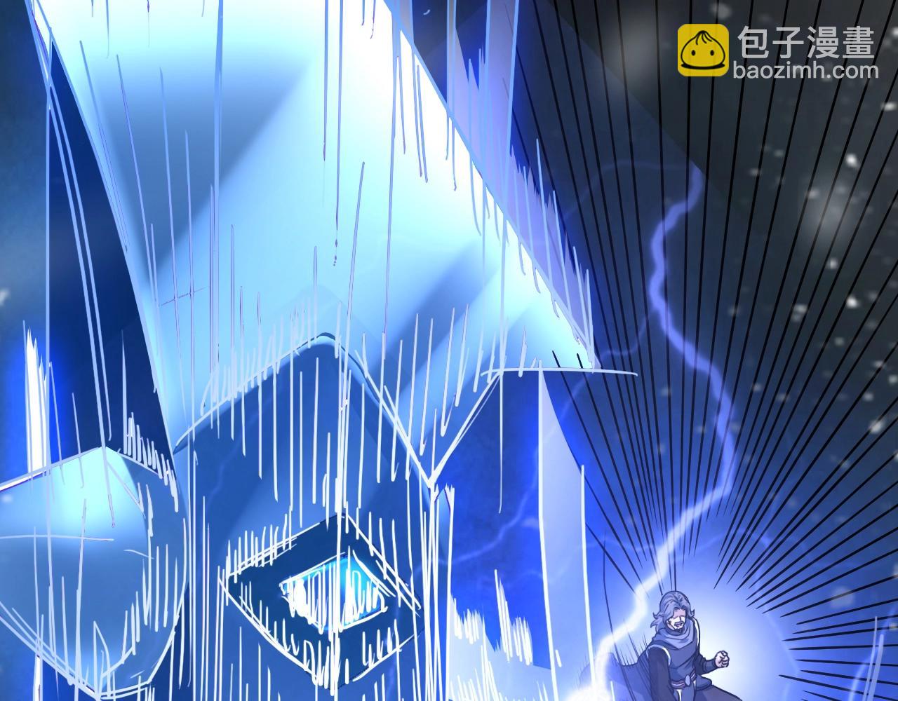 第65话 红色邪龙(1/3)-第66话