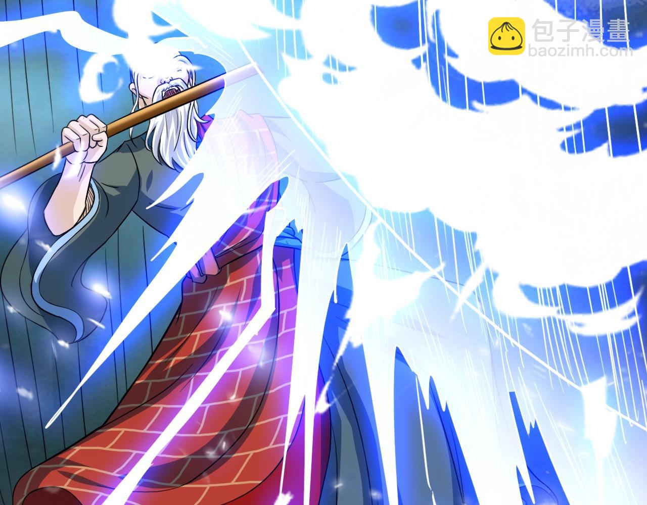 第65话 红色邪龙(1/3)-第66话