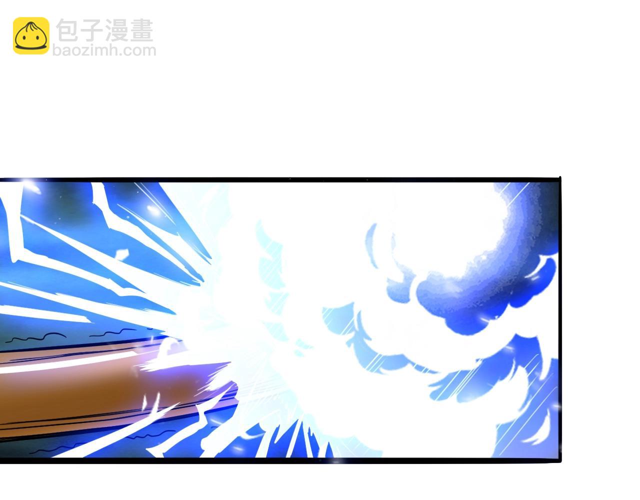 第65话 红色邪龙(1/3)-第66话