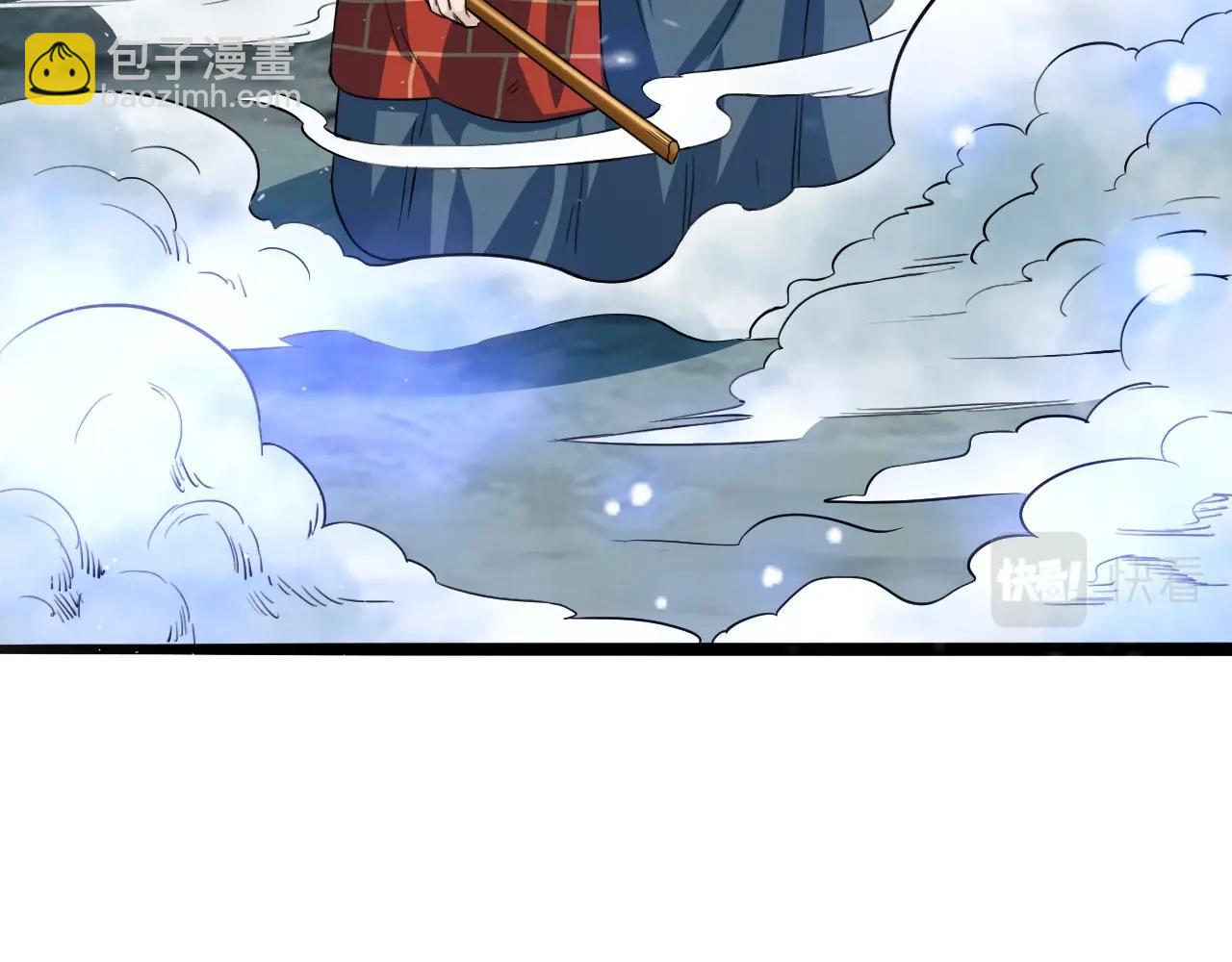 第65话 红色邪龙(1/3)-第66话