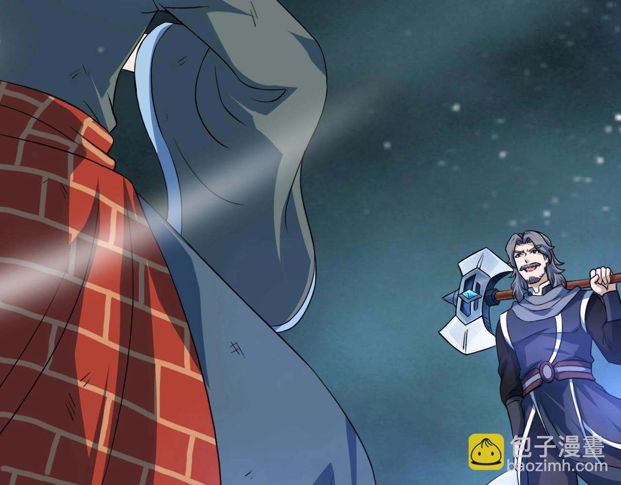 第65话 红色邪龙(1/3)-第66话